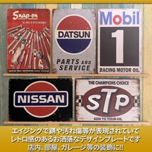 j12 ビンテージ調 ブリキ 看板 メタルプレート サイン レトロ風 アメリカン ガレージ おしゃれ 看板 5枚セット_画像2