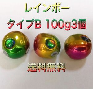 タングステン　タイラバ　タイラバヘッド　鯛ラバジグ　　レインボーB 100g3個　送料無料