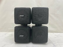 Y0453　中古品　オーディオ機器　スピーカーシステム　BOSE　ボーズ　シャドーベースボックス部：501X　サテライトスピーカー部：501Z_画像2