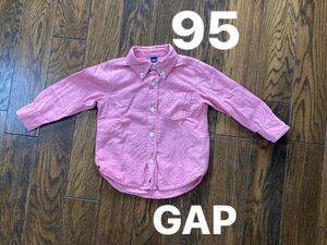 キッズ　長袖シャツ ボタンダウンシャツ　赤　GAP 入学式　入園式　ボタンダウン ピンク　ワイシャツす