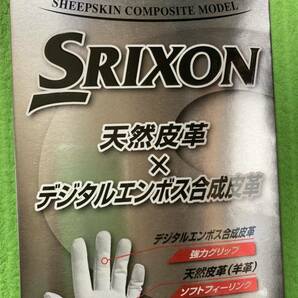 新品 SRIXON GGG-S003ダンロップ スリクソン ゴルフグローブ サイズ26 左3枚の画像5