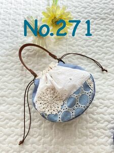 No.271＊持ち手付きminiころりん巾着ポーチ＊ハンドメイド＊刺繍生地