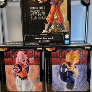 【まとめて購入割引有り】DRAGON BALL フィギュア　セット　悟空　ブウ　ベジット