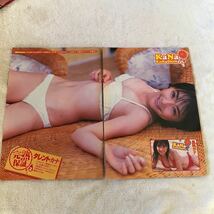 倉科カナ　雑誌切り抜き_画像8