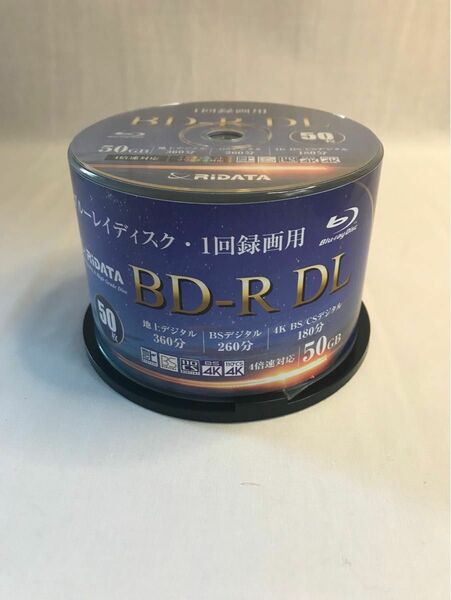 ブルーレイディスク 50枚 1回録画用 白地印刷可 BD-R DL 50GB