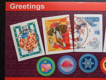 初日印　 2003年 　グリーティング郵便切手　赤 　　福岡中央/平成15.2.10 　フルシート_画像2
