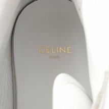 【セリーヌ】Celine　22SS TRIOMPHE トリオンフ ハイカット スニーカー ホワイト×ゴールド 39 【中古】【正規品保証】201663_画像7