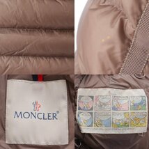 【モンクレール】Moncler　15年 HERMIFUR エルミファー フード ロングダウンコート 49956 グレージュ 00 【中古】【正規品保証】201477_画像8