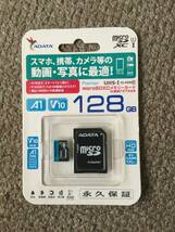 micro SDXCメモリーカード128GB_画像1