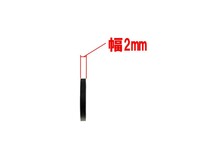 カセットデッキ修理パーツ アイドラー用ゴムリング 内径12mm 厚さ2mm 幅2mm 1個 駆動系消耗パーツ修理交換用_画像3