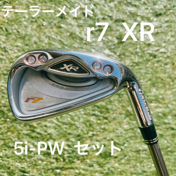 【美品】テーラーメイド r7 XR アイアンセット 5i-PW 6本セット 純正カーボン R シャフト