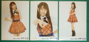 SKE48 杉本りいな 生写真 オレンジチェック衣装 2023.09