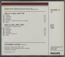 CD/佐藤豊彦 / J.S.バッハ：リュート組曲 BWV995、BWV1007 / 輸入盤 PCD-8502 40201_画像2