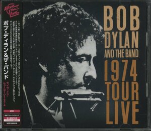 CD/ 2CD / BOB DYLAN, THE BAND / 1974 TOUR LIVE/ ボブ・ディラン / 輸入盤国内仕様 帯付 IACD10045/46 40413
