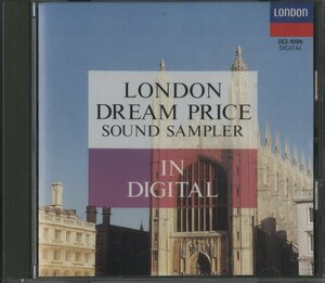CD/ V.A. / ロンドン・ドリーム・プライス・サンプラー (全てデジタル録音) / 国内盤 DCI-1096 40213