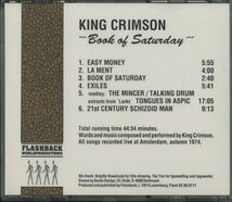 CD/ KING CRIMSON / BOOK OF SATURDAY / キング・クリムゾン / 輸入盤 02.90.0111 40219_画像2