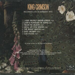 CD/ KING CRIMSON / LIVE IN GERMANY '73 / キング・クリムゾン / 輸入盤 TKCD1110 40219の画像2
