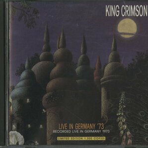 CD/ KING CRIMSON / LIVE IN GERMANY '73 / キング・クリムゾン / 輸入盤 TKCD1110 40219の画像1