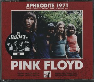 CD/ 5CD / PINK FLOYD / APHRODITE 1971 箱根アフロディーテ / ピンク・フロイド / 輸入盤 Sigma194 40202M