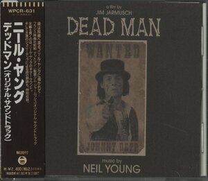 CD/ NEIL YOUNG / DEAD MAN (OST) / ニール・ヤング / 国内盤 帯 WPCR-631 40202M