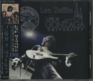 CD/ LED ZEPPELIN / LIVE AT GONZAGA UNIVERSITY 1968 / レッド・ツェッペリン / 輸入盤 帯付 WECD-306 40207