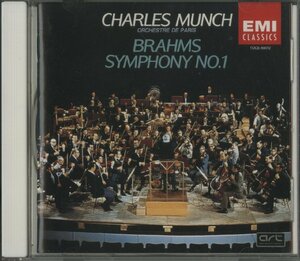 CD/ ミュンシュ、パリ管弦楽団 / ブラームス：交響曲第1番 / 国内盤 TOCE-59012 40206
