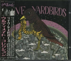 CD/2CD / LIVE YARDBIRDS! FEAT. JIMMY PAGE THE ULTIMATE COLLECTION / ヤードバーズ / 直輸入盤 FL-001/002 40206