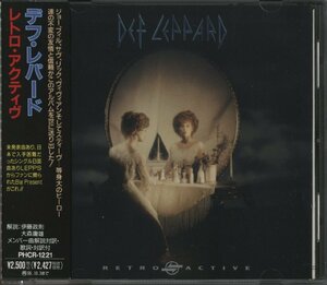 CD/ DEF LEPPARD / RETRO ACTIVE / диф * Leopard / записано в Японии с лентой PHCR-1221 40222M