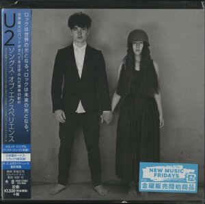 CD/ U2 / SONGS OF EXPERIENCE / 国内盤 帯 紙ジャケ UICI9068 40206