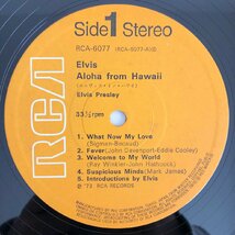 LP/ ELVIS PRESLEY / ALOHA FROM HAWAII VIA SATELLITE / 国内盤 2枚組 帯・ライナー RCA RCA-6076/77 40204_画像7