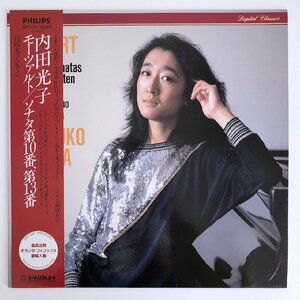 LP/ 内田光子 / モーツァルト：ピアノソナタ第10番、第13番 / 国内盤 オランダプレス DIGITAL 帯付き PHILIPS 28PC-119 40207-6321