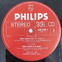 LP/ アーヨ、オガンド / ルクレール：ヴァイオリン・ソナタ第3番 他 / オランダ直輸入盤 PHILIPS 416018-1 40207_画像3