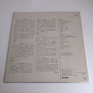 LP/ アーヨ、オガンド / ルクレール：ヴァイオリン・ソナタ第3番 他 / オランダ直輸入盤 PHILIPS 416018-1 40207の画像2