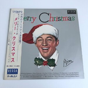 LP/ BING CROSBY / MERRY CHRISTMAS / 国内盤 ペラジャケ 帯 DECCA SDL-10062 40218