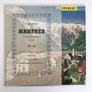 LP/ グーセンス、ロンドン交響楽団 / チャイコフスキー：マンフレッド交響曲 / US盤 EVEREST LPBR6035 40221