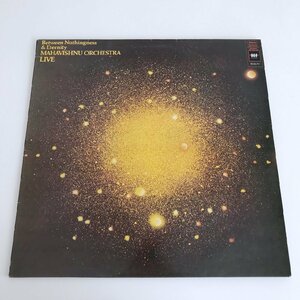 LP/ MAHAVISHNU ORCHESTRA / BETWEEN NOTHINGNESS & ETERNITY / UK盤 BGO BGOLP31 402228