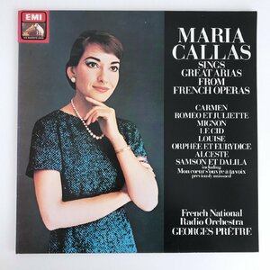 LP/ マリア・カラス / フランス・オペラ・アリア集 / UK盤 HMV ASD4306 40228