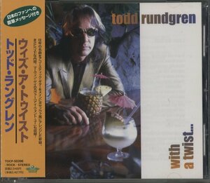 CD/ TODD RUNDGREN / WITH A TWIST... /todo* Ran Glenn / записано в Японии obi TOCP-50396 40207M