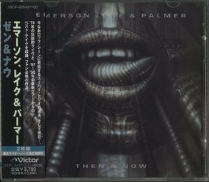 CD/ 2CD / EMERSON LAKE & PALMER / THEN & NOW / エマーソン・レイク・アンド・パーマ / 国内盤 帯 VICP-60549-50 40207M