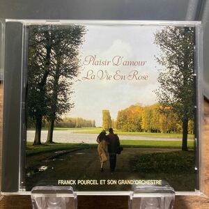 ☆中古CD☆ 愛の歓び 〜バラ色の人生　シャンソン・ムード・デラックス　The CD Club 