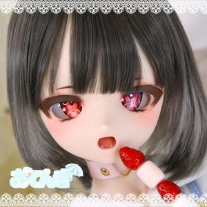 Art Auction 【おてんき】DDH-28 SW肌 カスタムヘッド ソフビ盛り 開口 難あり ディーラー様製アイ+追加舌パーツ, 人形, キャラクタードール, ドルフィードリーム, 本体