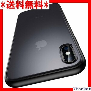 ベストセラー 強化ガラスフィルム付き！ Meifigno iPhon ース/i one XS ケース 5.8インチ ブラック 33