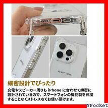 ベストセラー iPhone se ケース ショルダー クリア iPh ーケース 横 2WAY 落下防止 ワイヤレス充電対応 408_画像6