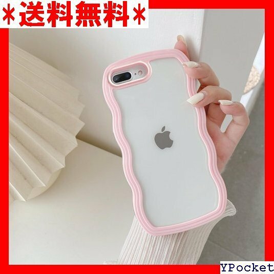 ベストセラー UEEBAI iPhone 7 Plus/iPhone カバー phoneケース スマホカバー - ピンク 498