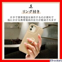 ベストセラー iPhone11ケース ショルダー カード収納 背面手 け 可愛 いい おしゃれ スタンド機能 モカブラウン 541_画像6