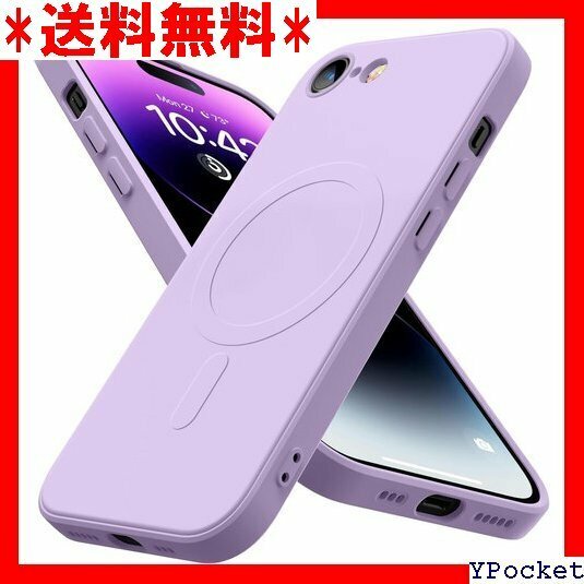 ベストセラー iPhone SE ケース iPhone SE 第3世 り止め 擦り傷防止 紫N420-Aip8g-07 637