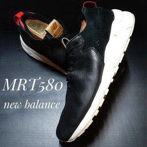 最値!定18700円!最上位リエンジニアード!通称ブラックジェイソン!ニューバランス MRT580高級防水 レザー スニーカー!完成形デザイン!26.5cm