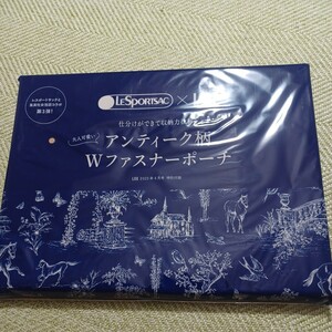 LEE リー 2023年 4月号 付録 レスポートサック 仕分けができて収納力抜群！ 大人可愛いアンティーク柄Wファスナーポーチ