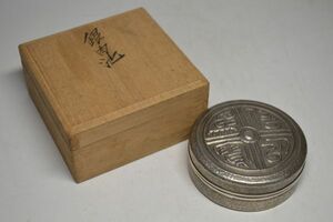 岡黒/龍　金工師・龍雄「加藤龍雄」/純銀製印地・肉池/重量81.1g　初だし品