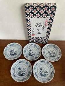 Art hand Auction 新的, 没用过, 原神窑, 盘子5件套, 小盘子, 服务盘, 染色的, 手绘, 菊花, 花形, 风铃草, 日本餐具, 盘子, 中盘